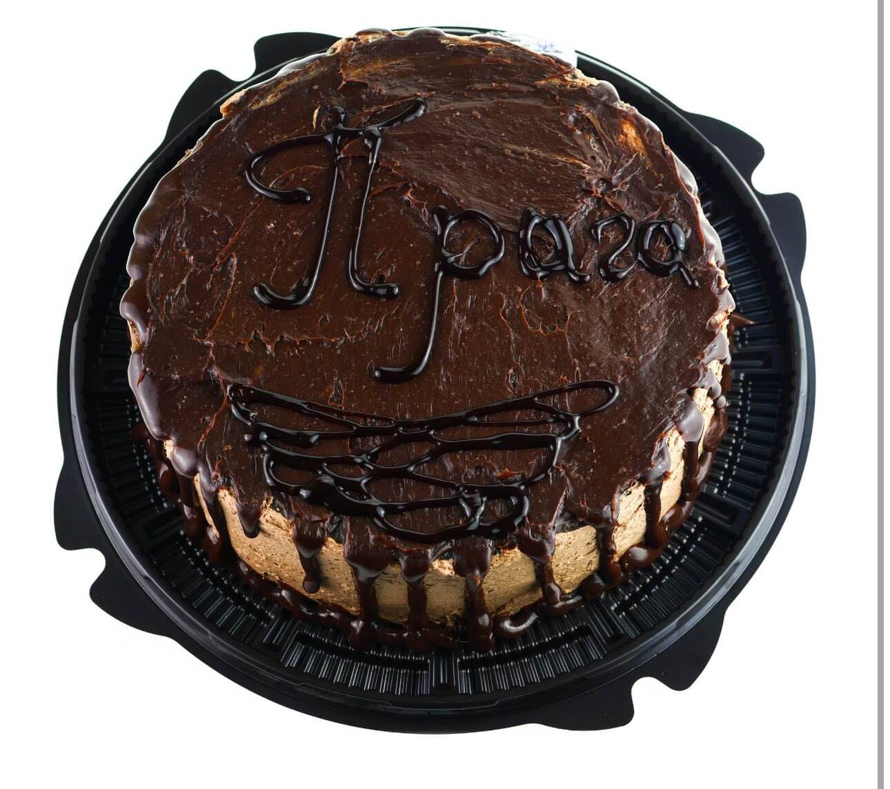 Торт "Прага"